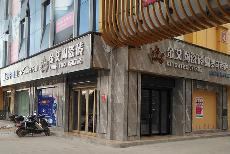 j9国际站湖南衡阳专卖店