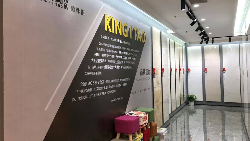 j9国际站(中国)集团官网