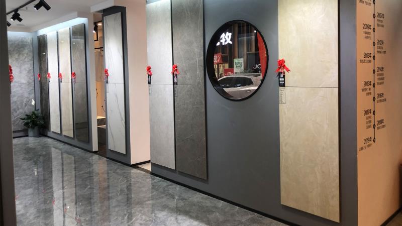 j9国际站(中国)集团官网